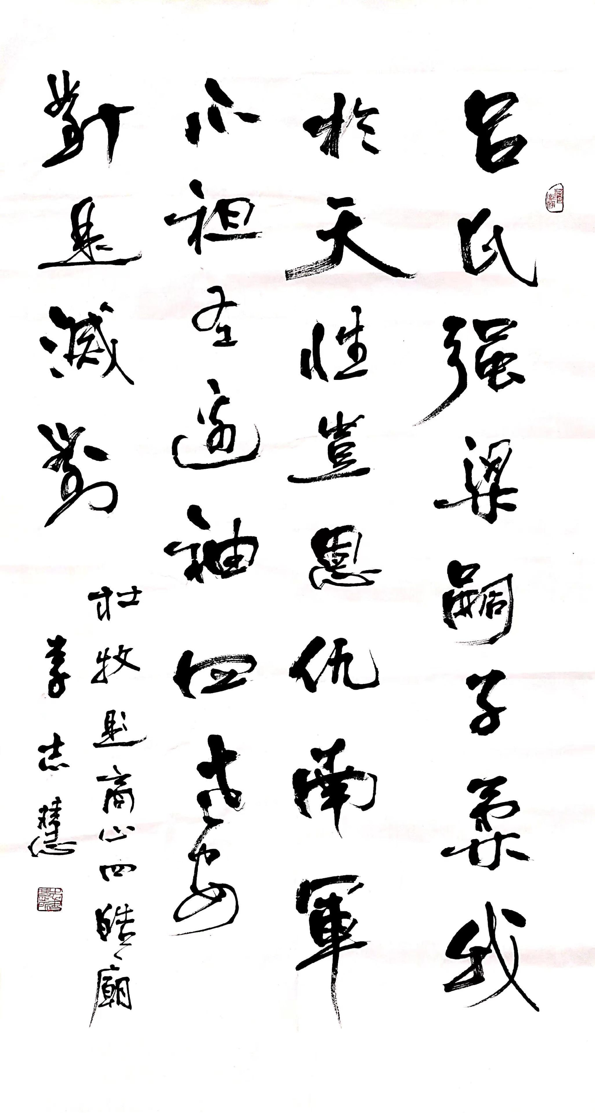 549c7259cc0b2ec3f1be4ba4c156ea2