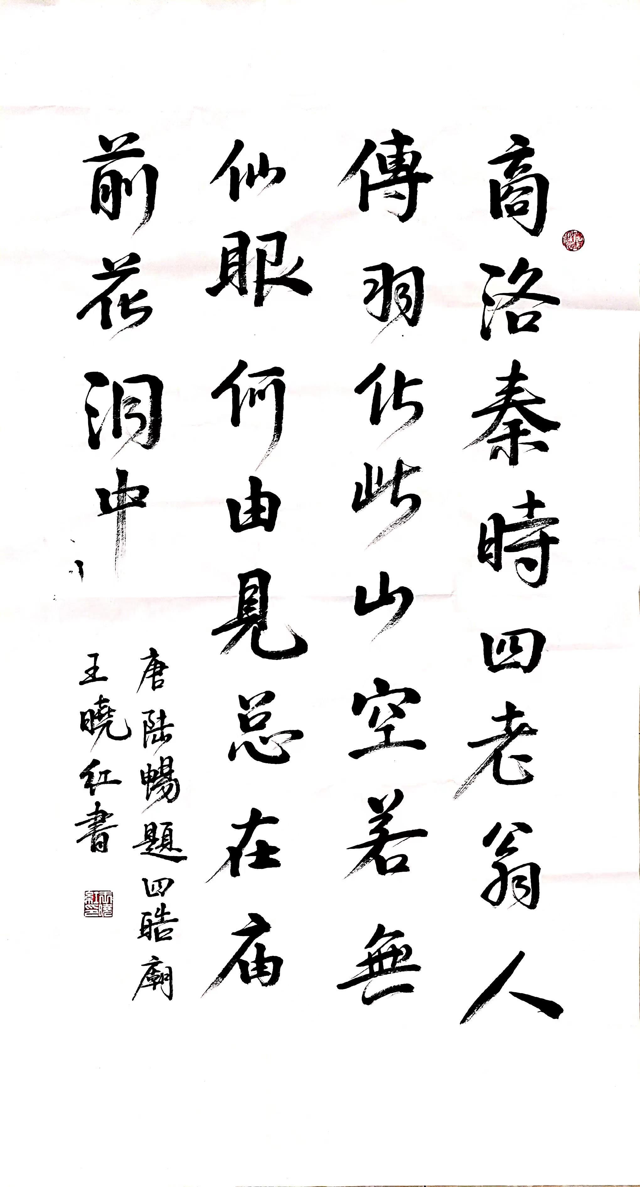 6ea259356d8ad22c5ff358f954d07cc